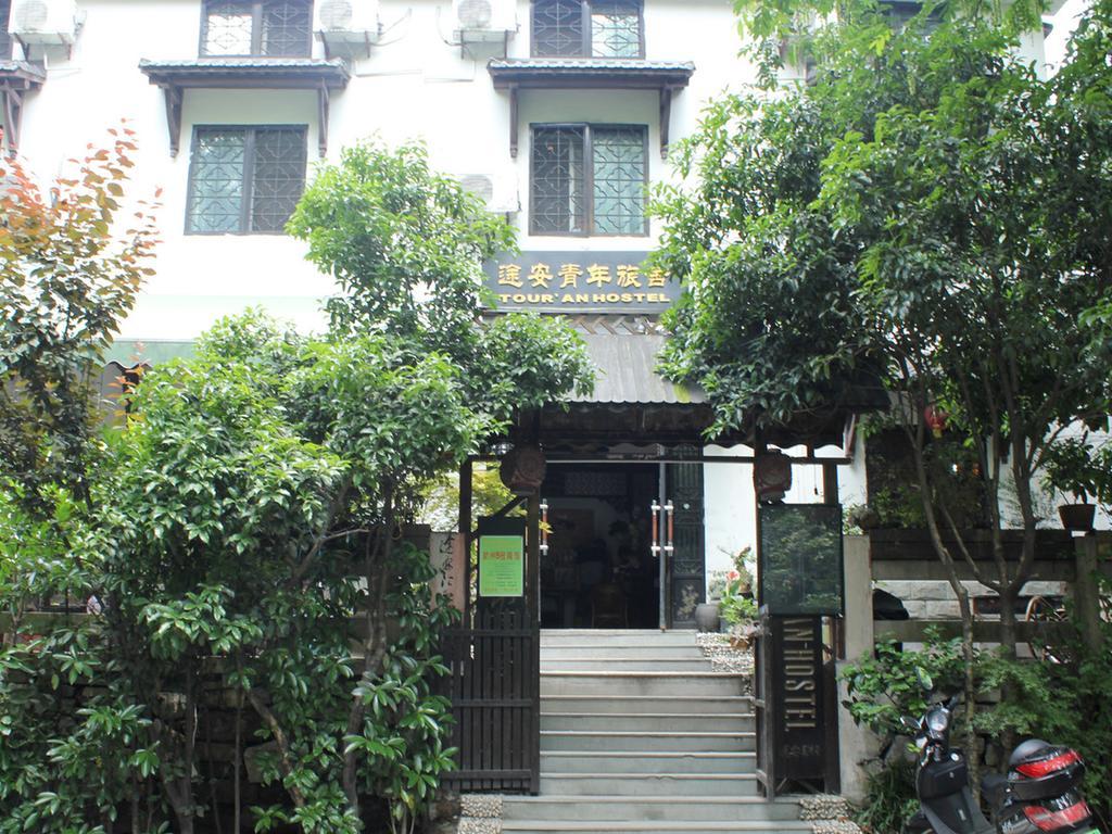 Hangzhou Touran Backpack Hostel Exteriör bild