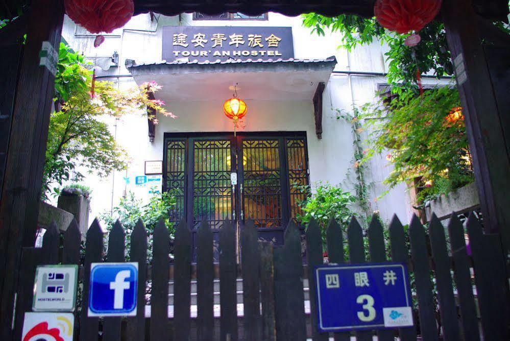 Hangzhou Touran Backpack Hostel Exteriör bild